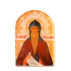 Икона Святой Максим (именная)