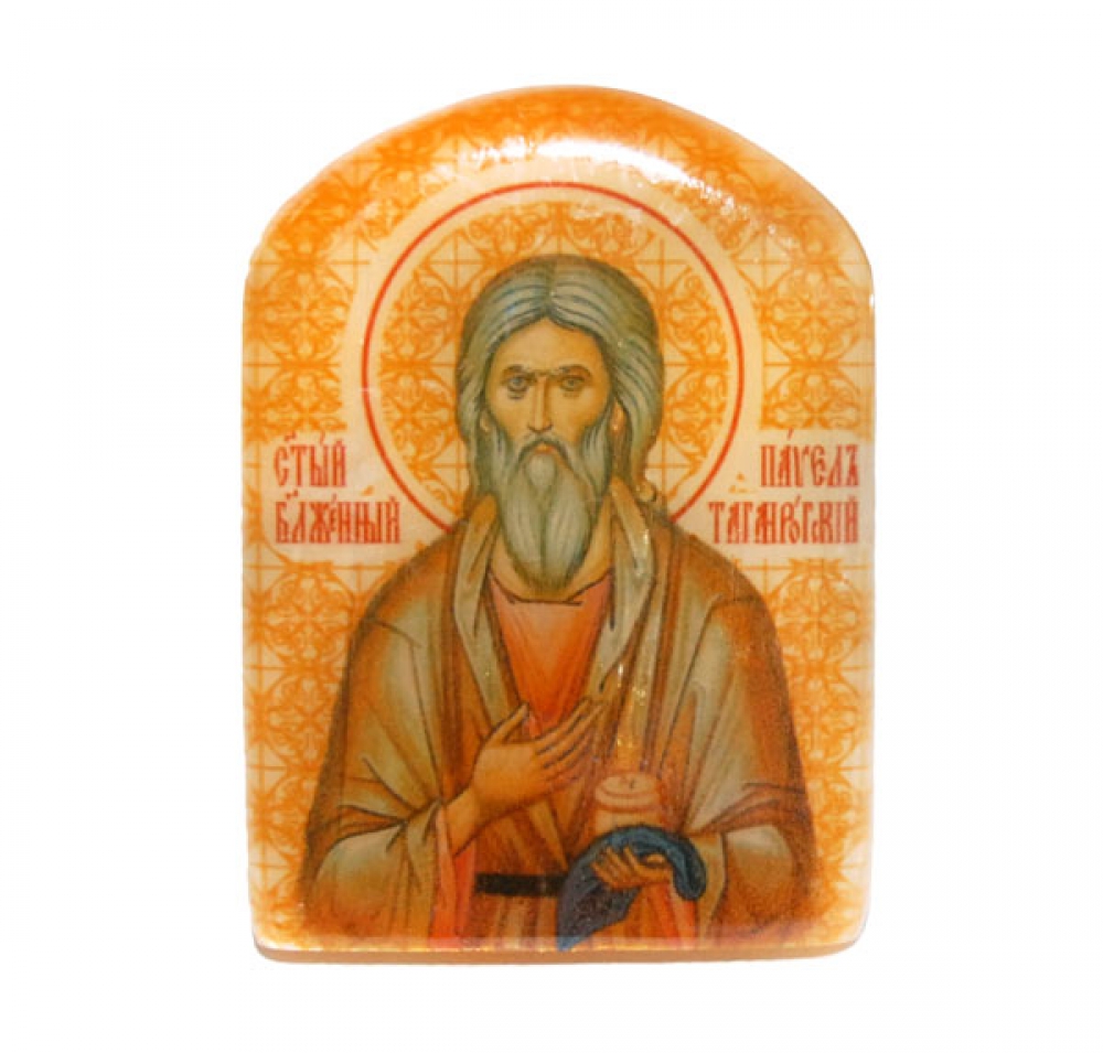 Икона Павел Таганрогский (именная)