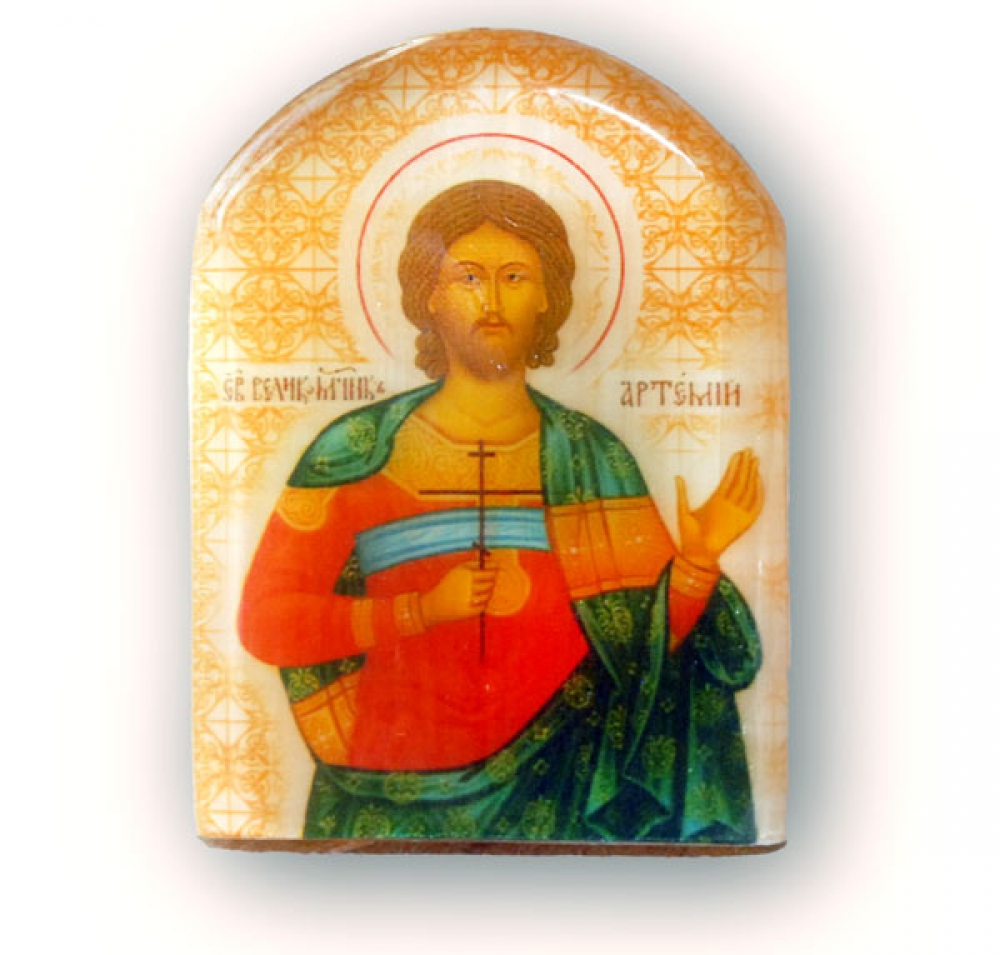 Икона Святой Артемий (именная)
