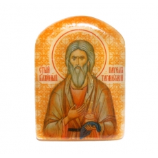 Икона Павел Таганрогский (именная)