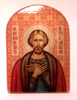 Икона Константин Ярославский