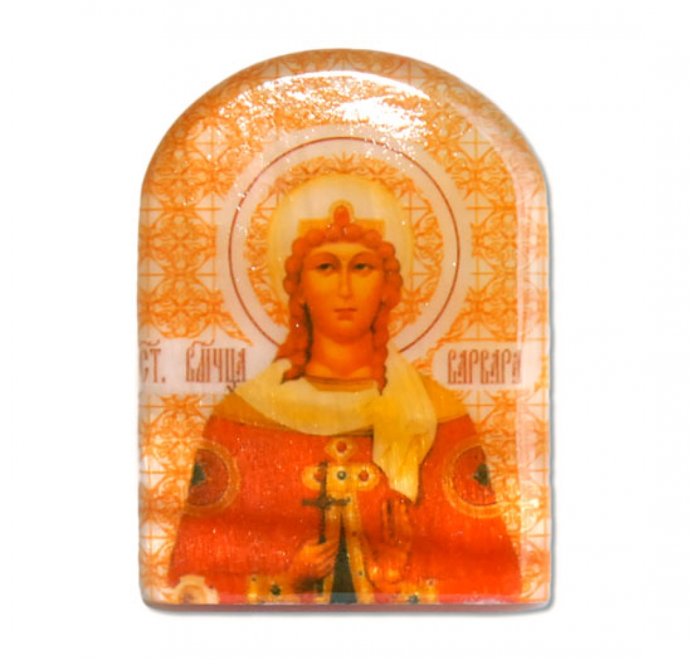 Икона Великомученица Варвара (именная)